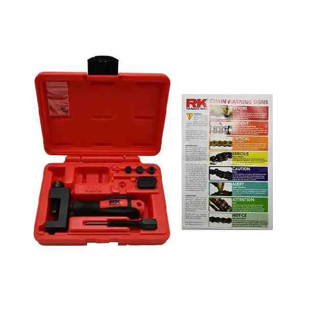 ΣΕΤ ΕΞΩΛΚΕΑΣ ΑΛΥΣΙΔΑΣ ΜΗΧΑΝΗΣ RK