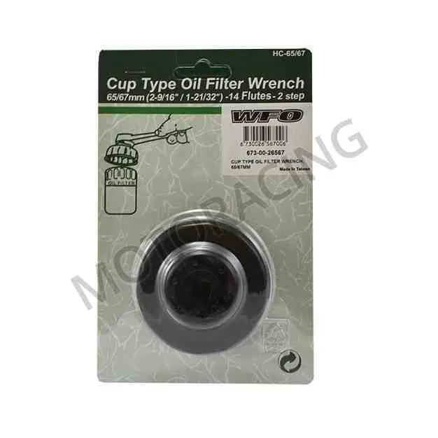 ΕΞΩΛΚΕΑΣ ΦΙΛΤΡΟΥ ΛΑΔΙΟΥ HONDA XLV 600 TRANSALP 91'-01' HC-65/67