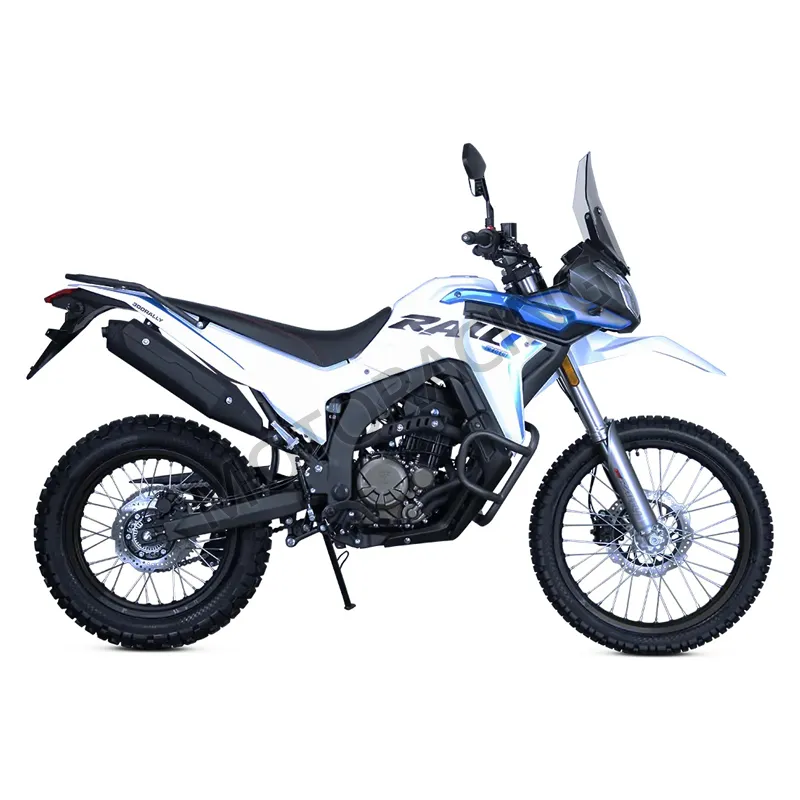 VOGE 300 RALLY ΓΑΛΑΖΙΟ