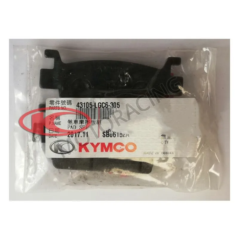 ΤΑΚΑΚΙΑ ΠΙΣΩ KYMCO AK 550i NOODOE ABS 17'-22' ΓΝΗΣΙΑ