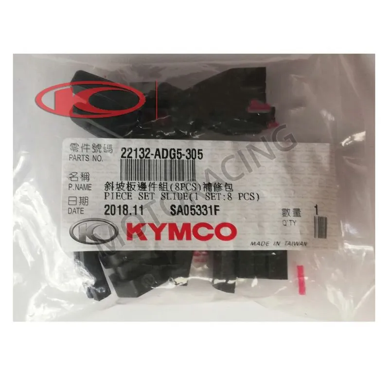 ΚΛΙΠΣ ΒΑΡΙΑΤΟΡ KYMCO AK 550i NOODOE ABS E5 22' 8 ΤΜΧ ΓΝΗΣΙΑ