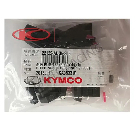 ΚΛΙΠΣ ΒΑΡΙΑΤΟΡ KYMCO AK 550i NOODOE ABS E5 22' 8 ΤΜΧ ΓΝΗΣΙΑ