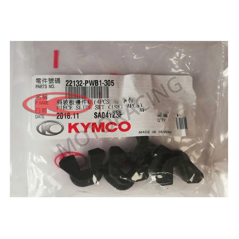 ΚΛΙΠΣ ΒΑΡΙΑΤΟΡ KYMCO DOWNTOWN 350i ABS/TCS E5 22' / DOWNTOWN 300ie '09-'14 (4 ΤΜΧ) ΓΝΗΣΙΑ