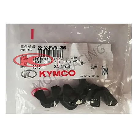 ΚΛΙΠΣ ΒΑΡΙΑΤΟΡ KYMCO DOWNTOWN 350i ABS/TCS E5 22' / DOWNTOWN 300ie '09-'14 (4 ΤΜΧ) ΓΝΗΣΙΑ