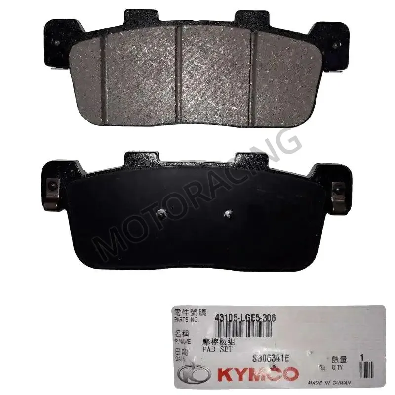 ΤΑΚΑΚΙΑ ΠΙΣΩ SCOOTER KYMCO DOWNTOWN 350i 17'-22' / DT X360 ABS/TCS E5 22' / PEOPLE 300 GTI 15'-19' ΓΝΗΣΙΑ