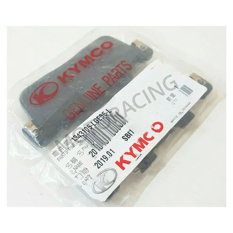 ΤΑΚΑΚΙΑ ΠΙΣΩ SCOOTER KYMCO X-TOWN 300i 22' / X-TOWN CT300i  22' / AGILITY 300i 22' ΓΝΗΣΙΑ