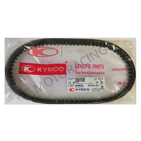 ΙΜΑΝΤΑΣ ΚΙΝΗΣΗΣ KYMCO PEOPLE-S 200i ABS E5 22' / PEOPLE-S 125i ABS E5 22' ΓΝΗΣΙΟΣ