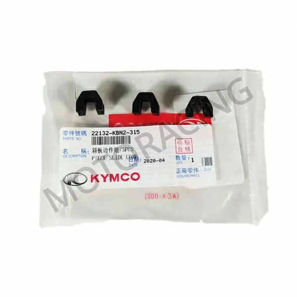 ΚΛΙΠΣ ΒΑΡΙΑΤΟΡ KYMCO AGILITY S 200i ABS E5 22' / AGILITY 16+ 200i ABS E5 22' 3 ΤΜΧ ΓΝΗΣΙΑ