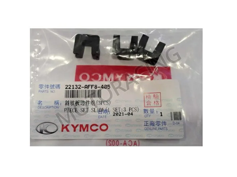 ΚΛΙΠΣ ΒΑΡΙΑΤΟΡ KYMCO AGILITY 125 '06-'12 / AGILITY 125ie R16+ '15-'16 / AGILITY S 125i '22 (3 ΤΜΧ) ΓΝΗΣΙΑ