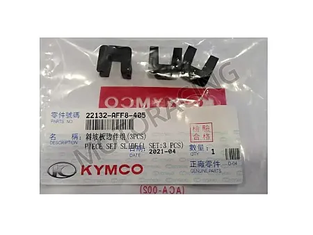 ΚΛΙΠΣ ΒΑΡΙΑΤΟΡ KYMCO AGILITY 125 '06-'12 / AGILITY 125ie R16+ '15-'16 / AGILITY S 125i '22 (3 ΤΜΧ) ΓΝΗΣΙΑ