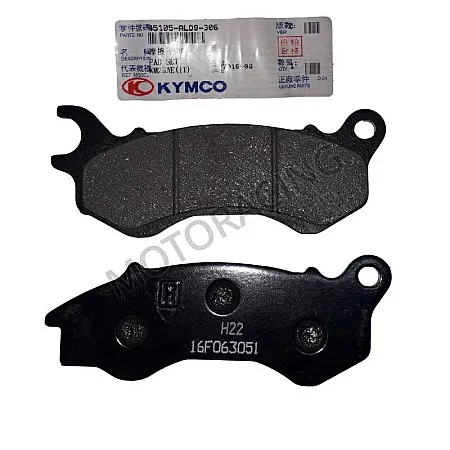 ΤΑΚΑΚΙΑ ΜΠΡΟΣΤΑ KYMCO AGILITY 16+ 125i TOP CASE E5 22' / AGILITY 16+ 200i ABS E5 22' / AGILITY 125i E4 18'-20' ΓΝΗΣΙΑ