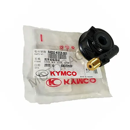 ΑΤΕΡΜΟΝΑΣ ΚΟΝΤΕΡ KYMCO PEOPLE ONE 125ie 4T 13'-20' E4 ΓΝΗΣΙΟΣ