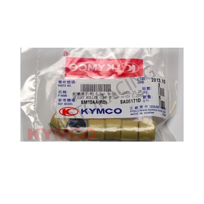 ΜΠΙΛΙΕΣ ΦΥΓΟΚΕΝTΡΙΚΟΥ KYMCO AGILITY 50 4T 06'-11' / VITALITY 50 4T 04'-09' 6 ΤΜΧ ΓΝΗΣΙΕΣ