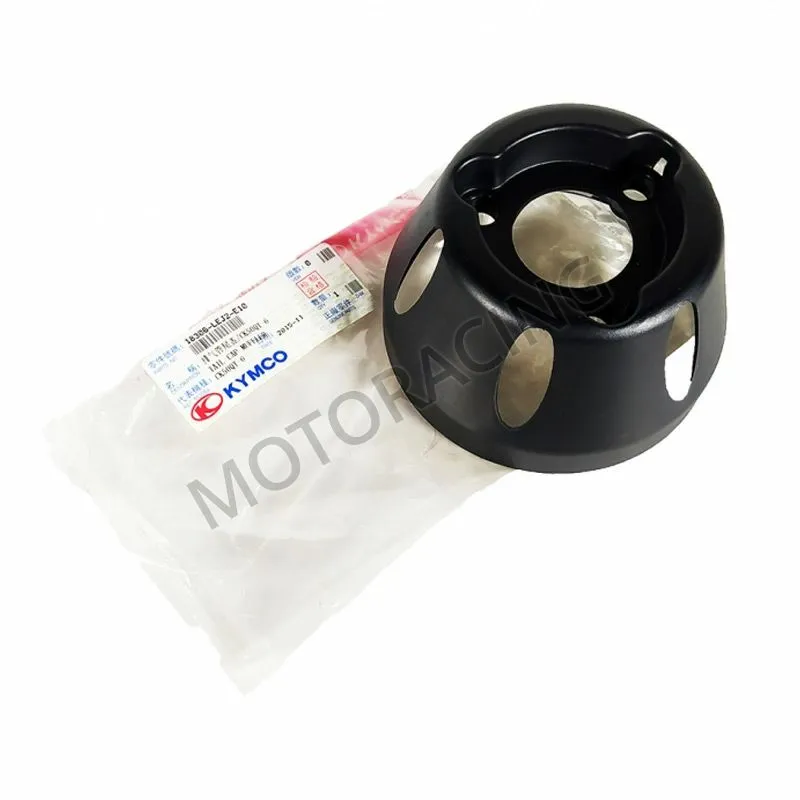 ΚΑΛΥΜΜΑ ΕΞΑΤΜΙΣΗΣ ΕΞΟΔΟΥ KYMCO AGILITY 125 06'-12' / PEOPLE 200S 05'-22' ΓΝΗΣΙΟ