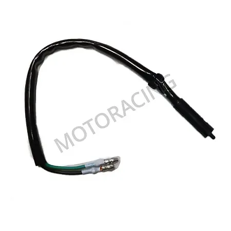 ΔΙΑΚΟΠΤΗΣ ΣΤΟΠ ΜΠΡΟΣΤΙΝΟΥ ΦΡΕΝΟΥ KYMCO PEOPLE 125 99'-04' / PEOPLE 50 2T 03'-04' ΓΝΗΣΙΟΣ