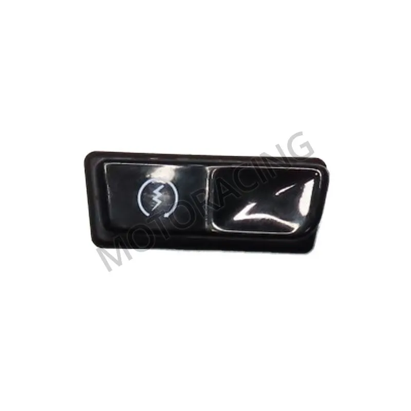 ΜΠΟΥΤΟΝ ΜΙΖΑΣ KYMCO PEOPLE GTI 125CBS E4 17' / PEOPLE GTI 200 ie 10'-14' ΓΝΗΣΙΟ