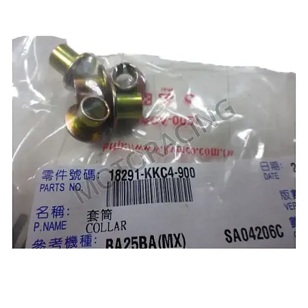 ΑΠΟΣΤΑΤΕΣ ΚΑΠ. ΔΙΑΦΟΡΙΚΟΥ KYMCO DOWN TOWN 350 ie 15'-22' / XCITING 400 ie 12'-22' ΓΝΗΣΙΟΙ