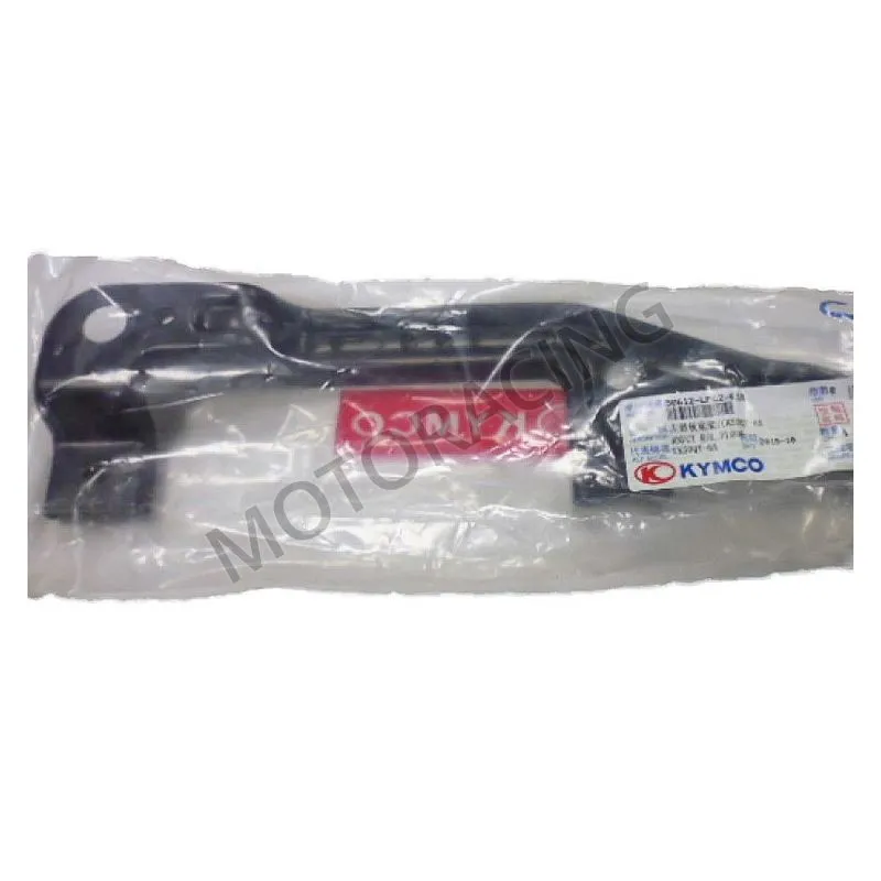 ΒΑΣΗ ΠΑΤΩΜΑΤΟΣ ΑΡΙΣΤΕΡΗ KYMCO AGILITY 125i CBS 18'-20' / AGILITY CITY 50 4T 13'-15' ΓΝΗΣΙΑ