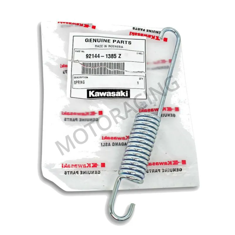 ΕΛΑΤΗΡΙΟ ΣΤΑΝΤ ΚΕΝΤΡΙΚΟΥ KAWASAKI ZX 130 / MODENAS X-CITE 130 ΓΝΗΣΙΟ