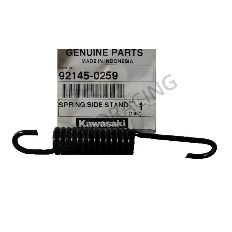 ΕΛΑΤΗΡΙΟ ΣΤΑΝΤ ΠΛΑΪΝΟΥ KAWASAKI ZX 130 / MODENAS X-CITE 130 ΓΝΗΣΙΟ