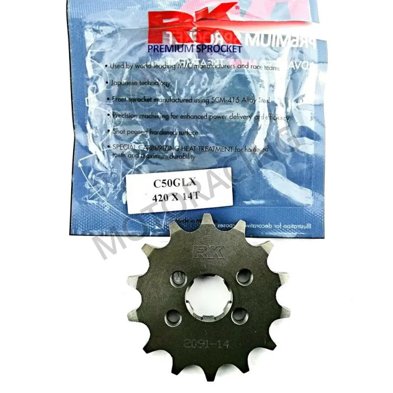 ΓΡΑΝΑΖΙ ΜΠΡΟΣΤΑ HONDA GLX 50 14 ΔΟΝΤΙΑ RK-2091