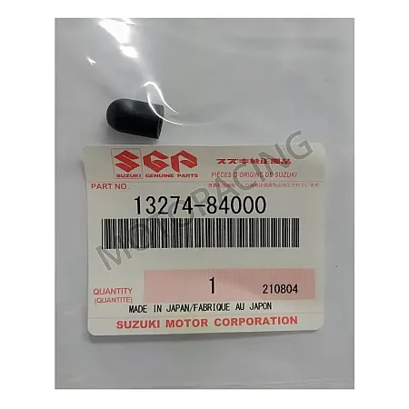 ΤΑΠΑ ΥΠΟΠΙΕΣΗΣ SUZUKI DL 650 V-STROM '04-'12 / DL 1000 V-STROM '02-'16 ΓΝΗΣΙΑ