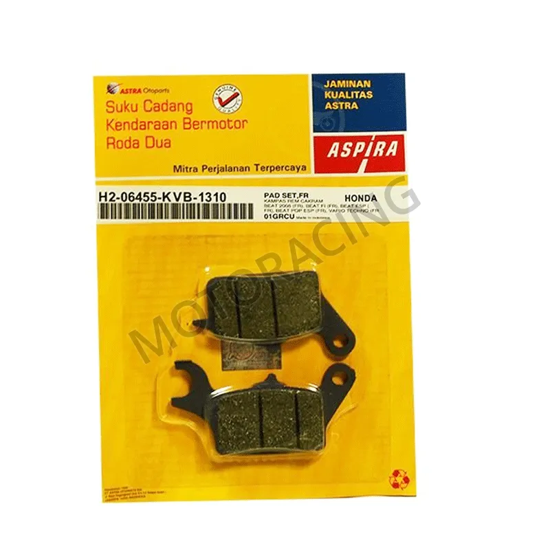 ΤΑΚΑΚΙΑ ΜΠΡΟΣΤΑ HONDA NSC VISION 110i 17'-22' ASPIRA