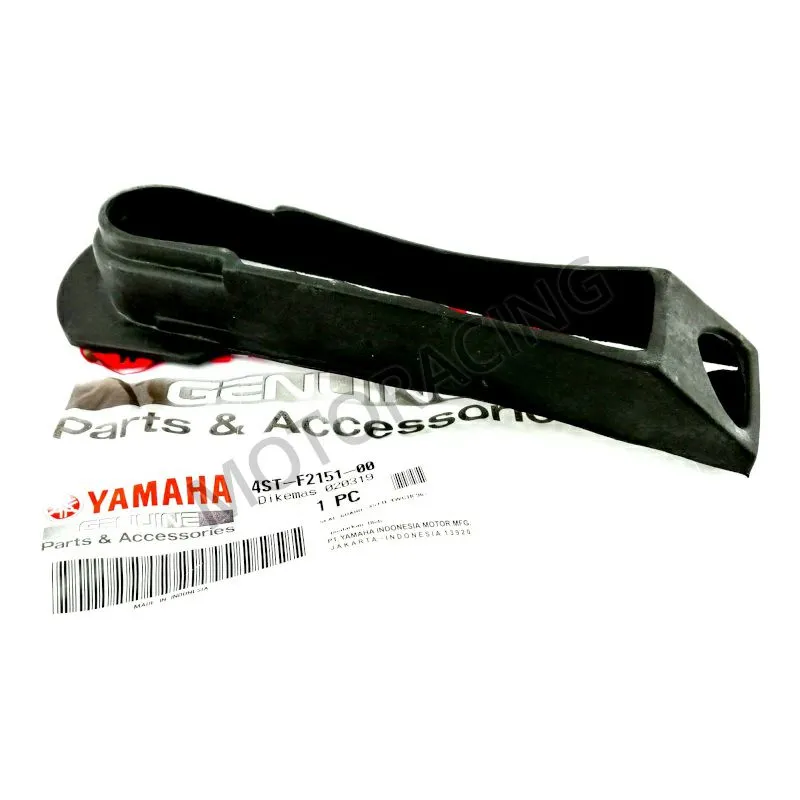 ΓΛΥΣΤΡΑ ΨΑΛΙΔΙΟΥ ΑΛΥΣΙΔΑΣ YAMAHA CRYPTON-R 105 ΓΝΗΣΙΑ