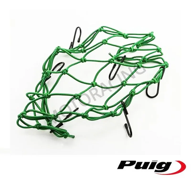 ΔΙΧΤΥ ΑΣΦΑΛΕΙΑΣ ΣΕΛΑΣ ΜΗΧΑΝΗΣ ΠPAΣINΟ 350X350mm UNIVERSAL PUIG 0788V ΜΕ 6 ΑΓΚΙΣΤΡΙΑ