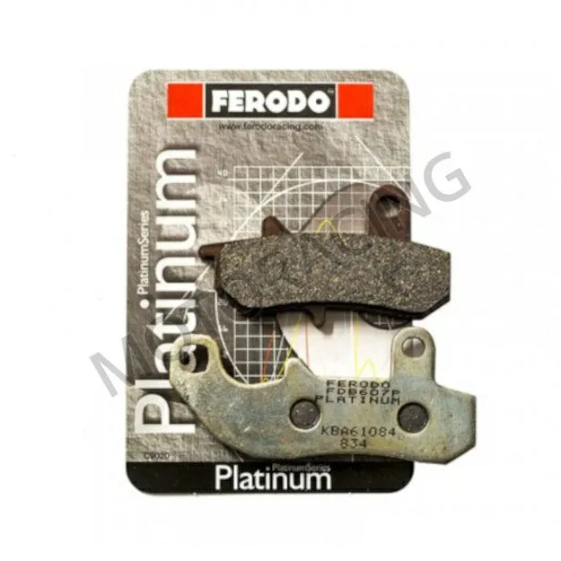 ΤΑΚΑΚΙΑ ΠΙΣΩ SUZUKI RG 125 '92-'96 / DR 650 '90-'95 / RG 200 '93-'94 FERODO (FDB607P)