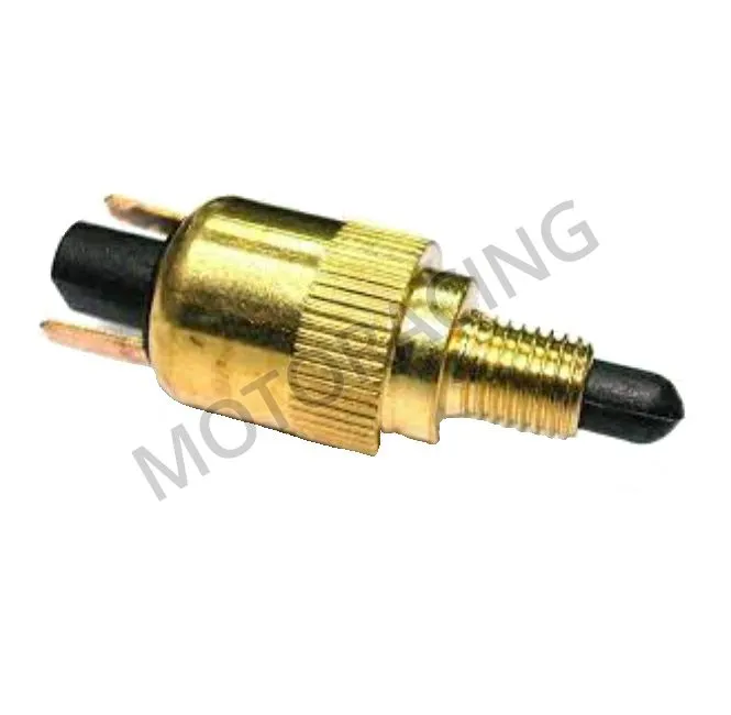 ΔΙΑΚΟΠΤΗΣ ΣΤΟΠ PIAGGIO 2T UNIVERSAL