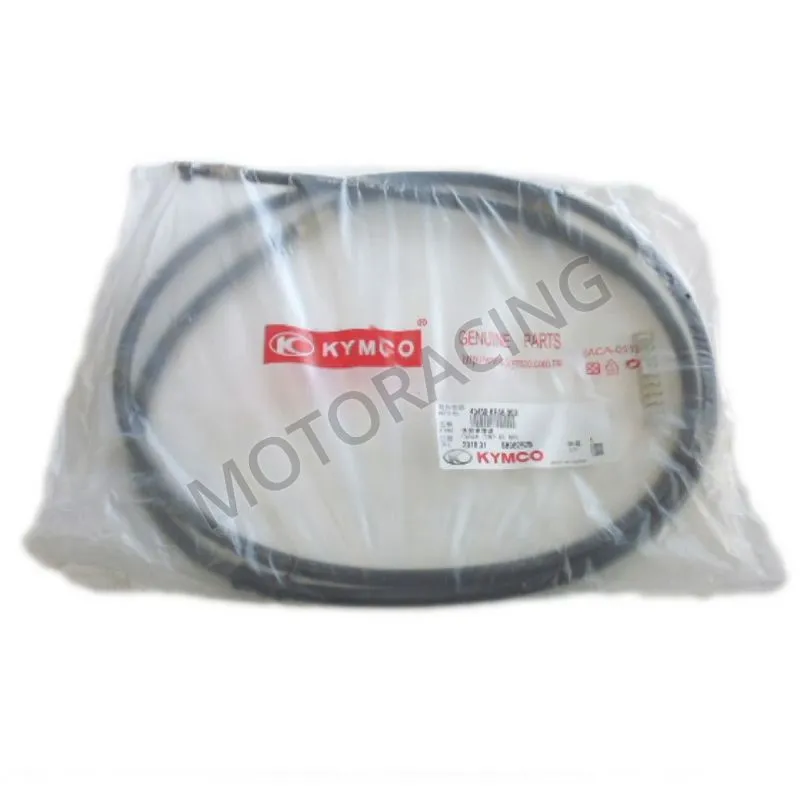 ΝΤΙΖΑ ΠΙΣΩ ΦΡΕΝΟΥ KYMCO PEOPLE 50 2T 03'-04' ΓΝΗΣΙΑ