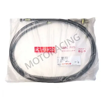 ΝΤΙΖΑ ΠΙΣΩ ΦΡΕΝΟΥ KYMCO PEOPLE 125S 05'-06' ΓΝΗΣΙΑ