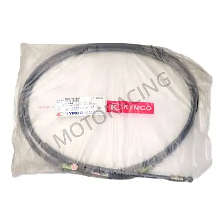 ΝΤΙΖΑ ΠΙΣΩ ΦΡΕΝΟΥ KYMCO PEOPLE 125 00'-04' / PEOPLE 150 00'-04' ΓΝΗΣΙΑ