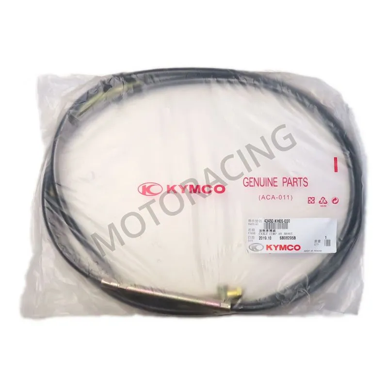 ΝΤΙΖΑ ΠΙΣΩ ΦΡΕΝΟΥ KYMCO B&W 50 01'-07' ΓΝΗΣΙΑ