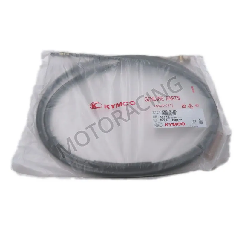 ΝΤΙΖΑ ΠΙΣΩ ΦΡΕΝΟΥ KYMCO PEOPLE 50S 2T 05'-06' ΓΝΗΣΙΑ