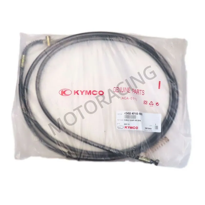 ΝΤΙΖΑ ΠΙΣΩ ΦΡΕΝΟΥ KYMCO DINK 50 L/C 02'-04' / DINK 50 CLASSIC 01'-04' ΓΝΗΣΙΑ