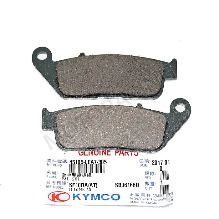 ΤΑΚΑΚΙΑ ΜΠΡΟΣΤΑ KYMCO DOWNTOWN 300i 09'-15' / GRAND DINK 300i 13'-14' ΓΝΗΣΙΑ