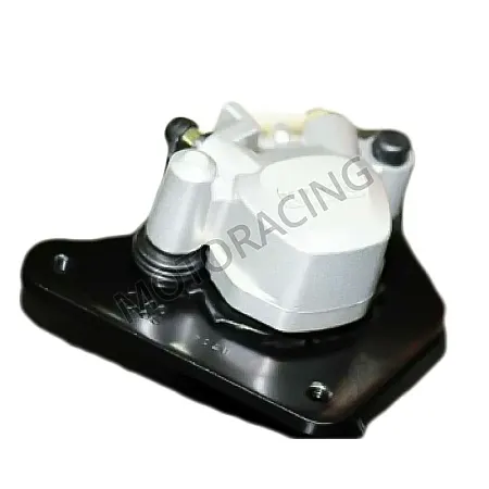 ΔΑΓΚΑΝΑ ΦΡΕΝΟΥ ΜΠΡΟΣΤΑ KYMCO PEOPLE 125 & 150 00'-04' / PEOPLE 50 2T 03'-04' ΓΝΗΣΙΑ