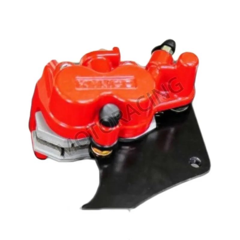 ΔΑΓΚΑΝΑ ΦΡΕΝΟΥ ΜΠΡΟΣΤΑ KYMCO B&W 50 01'-07' ΓΝΗΣΙΑ