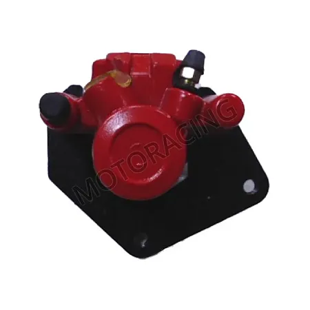 ΔΑΓΚΑΝΑ ΦΡΕΝΟΥ ΠΙΣΩ KYMCO AGILITY CITY 125 13'-15' ΓΝΗΣΙΑ