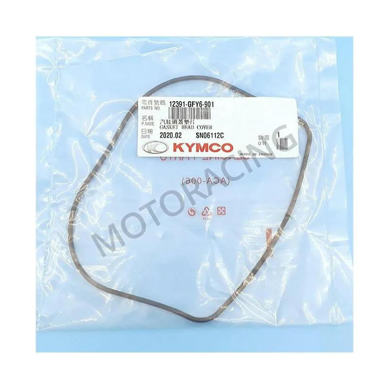 ΦΛΑΝΤΖΑ ΚΑΠΑΚΙ ΚΕΦΑΛΗΣ (O-RING) KYMCO AGILITY 125i 18'-22' / AGILITY CITY 125 R16 08'-13' ΓΝΗΣΙΑ