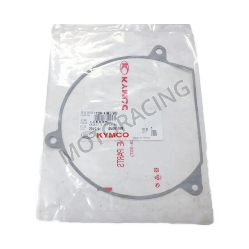 ΦΛΑΝΤΖΑ ΒΟΛΑΝ KYMCO DINK 50 L/C 02'-04' / B&W 50 01'-07' ΓΝΗΣΙΑ