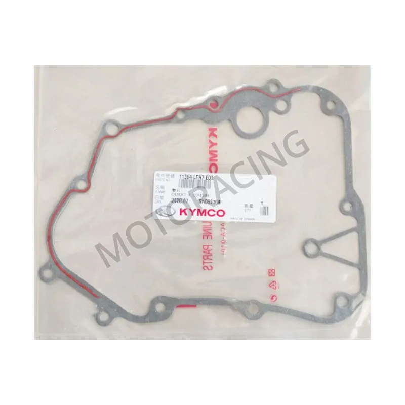 ΦΛΑΝΤΖΑ ΒΟΛΑΝ KYMCO PEOPLE 125i GT CBS E4 17' / X-TOWN 125i CBS E4 16'-17' ΓΝΗΣΙΑ