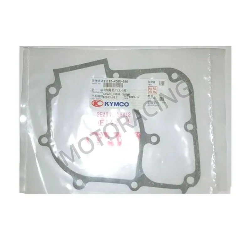 ΦΛΑΝΤΖΑ ΚΑΡΤΕΡ KYMCO AGILITY 300i 20'-22' / XCITING 300R ie 08'-16' / X-TWON 300i 17'-22' ΓΝΗΣΙΑ