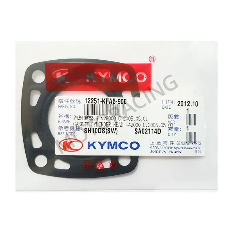 ΦΛΑΝΤΖΑ ΚΕΦΑΛΗΣ KYMCO DINK 50 02'-04' / SUPE-R 50S 06'-07' / B&W 50 01'-07' ΓΝΗΣΙΑ