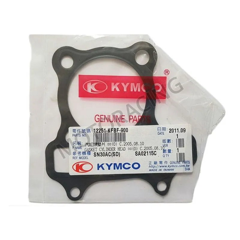 ΦΛΑΝΤΖΑ ΚΕΦΑΛΗΣ KYMCO AGILITY CITY 150 R16 08'-15' / PEOPLE 150 00'-04' ΓΝΗΣΙΑ