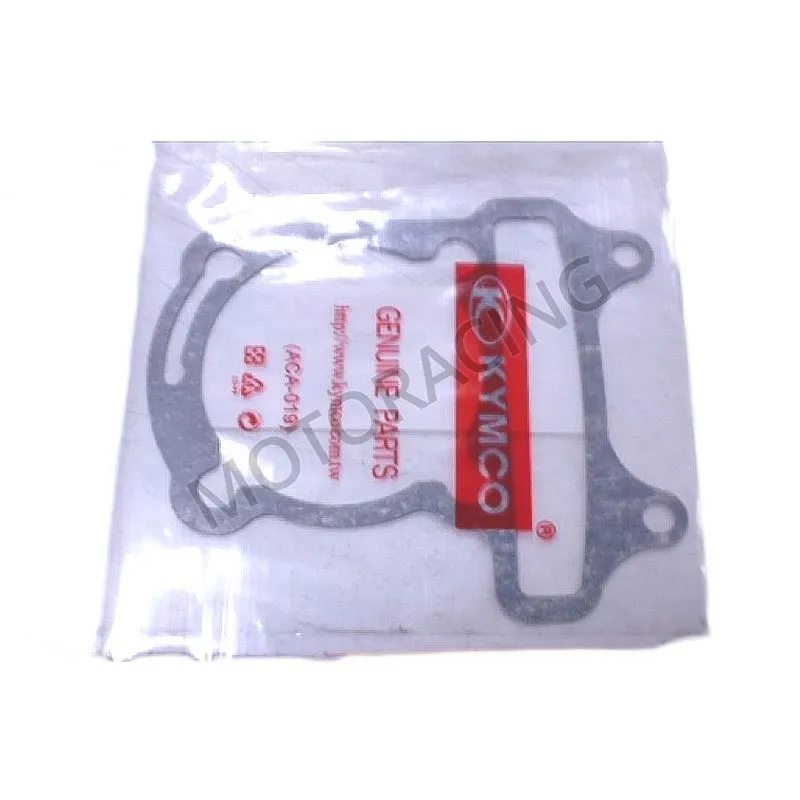 ΦΛΑΝΤΖΑ ΚΥΛΙΝΔΡΟΥ KYMCO PEOPLE 150 00'-04' / MOVIE 150XL 04'-05' ΓΝΗΣΙΑ