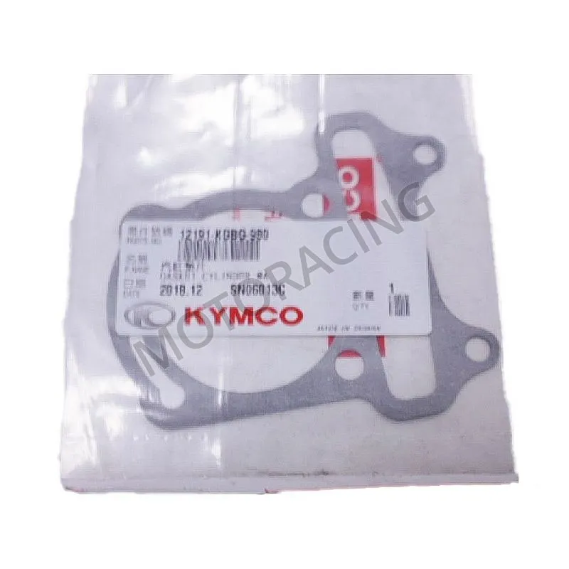 ΦΛΑΝΤΖΑ ΚΥΛΙΝΔΡΟΥ KYMCO AGILITY 50 4T 16+ 19'-22' / PEOPLE 50S 4T 07' ΓΝΗΣΙΑ