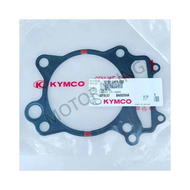 ΦΛΑΝΤΖΑ ΚΥΛΙΝΔΡΟΥ KYMCO XCITING 400i 12'-18' ΓΝΗΣΙΑ